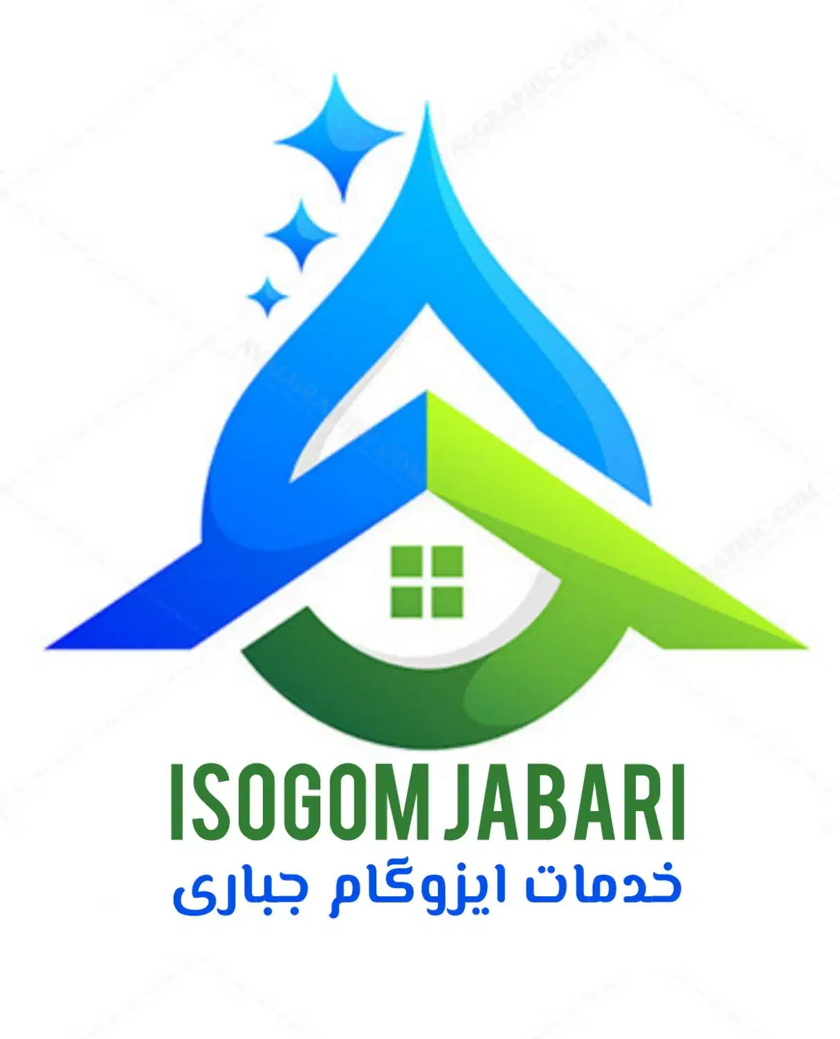 «خدمات ایزوگام جباری»|خدمات پیشه و مهارت|قوچان, |دیوار