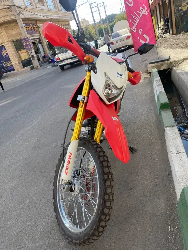 تریل پرواز مدل ۴۰۴ درحد صفر|موتورسیکلت|پردیس, فاز ۴|دیوار