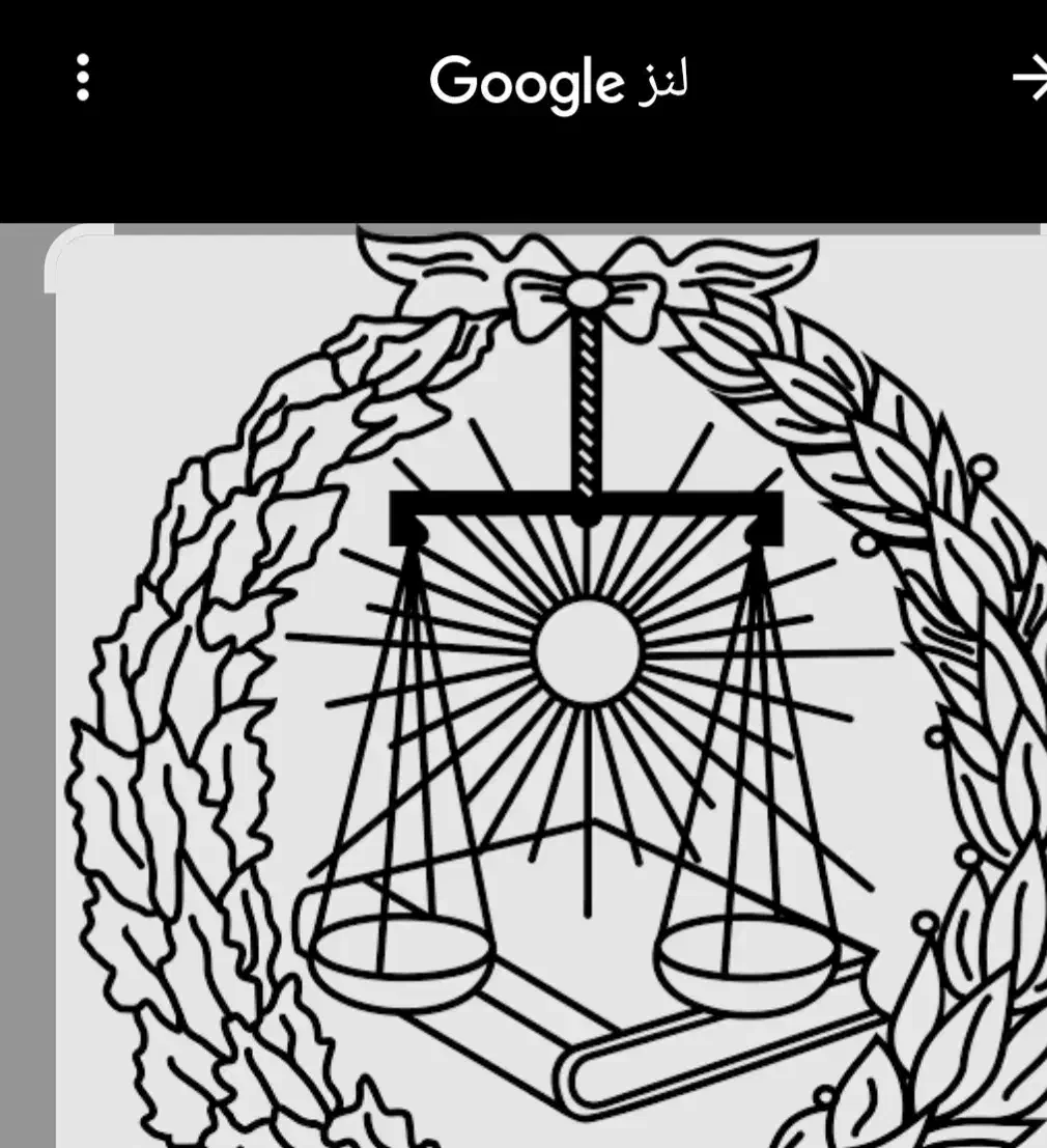 نیازمند وکیل دادگستری با پروانه تهران|استخدام مالی، حسابداری، حقوقی|تهران, کاج|دیوار