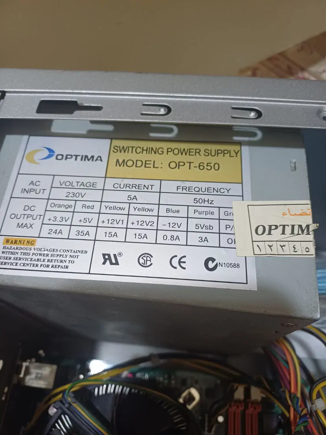 کیس کامپیوتر ddr3|رایانه رومیزی|ملارد, |دیوار