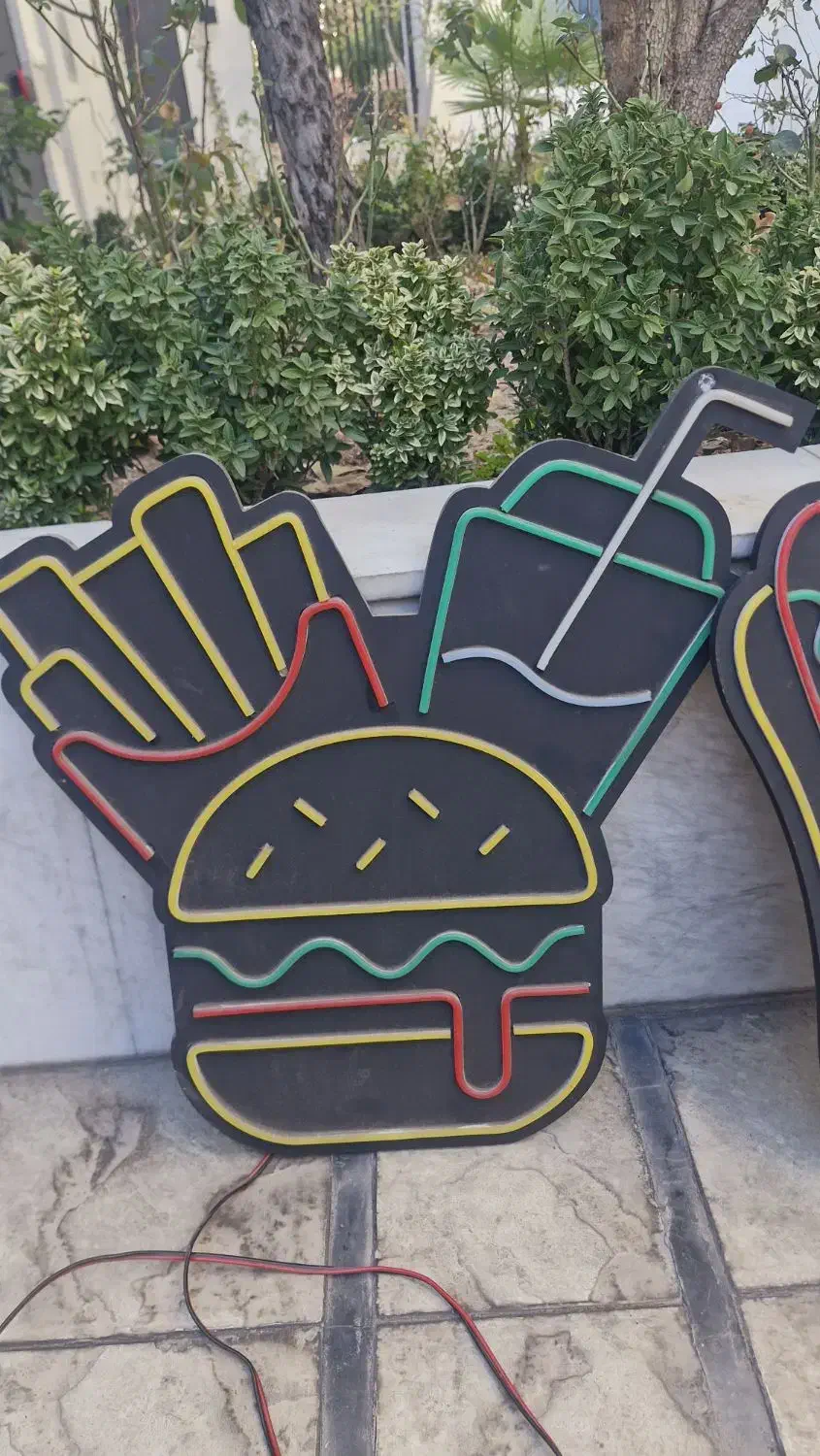 نئون|ریسه و چراغ تزئینی|تهران, حکیمیه|دیوار