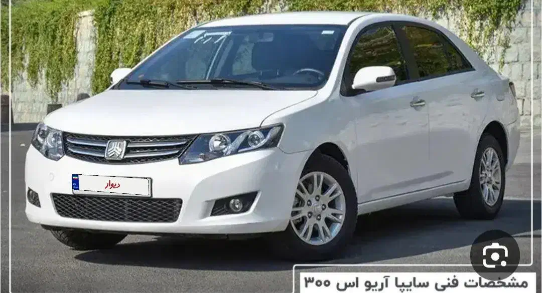 فروش فوری خودرو|خودرو سواری و وانت|جوین, |دیوار