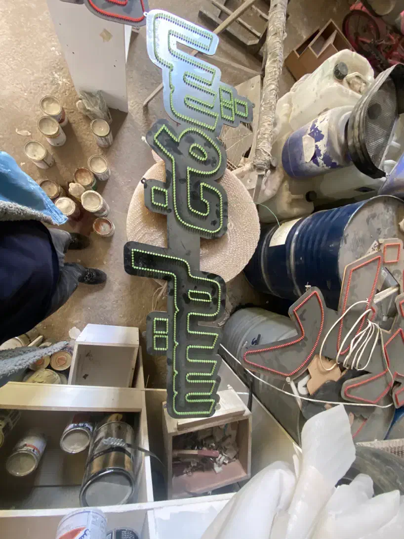 تابلو ال ای دی ابزار فروشی|فروشگاه و مغازه|مشهد, کشاورز|دیوار