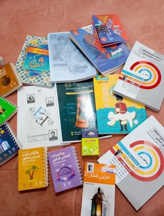 کتاب کنکور|کتاب و مجله آموزشی|اهواز, کوی فرهنگیان ۲|دیوار