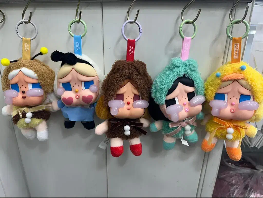 کرای بی بی|اسباببازی|قم, باجک سه|دیوار