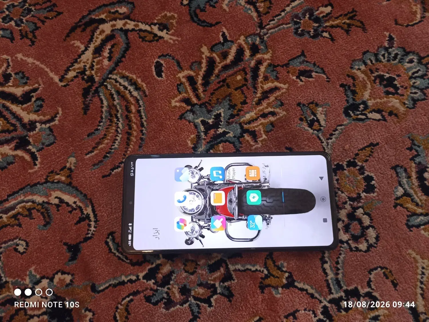 Redmi Note 12 Pro 5G|موبایل|قم, سراجه (۱۵ خرداد)|دیوار