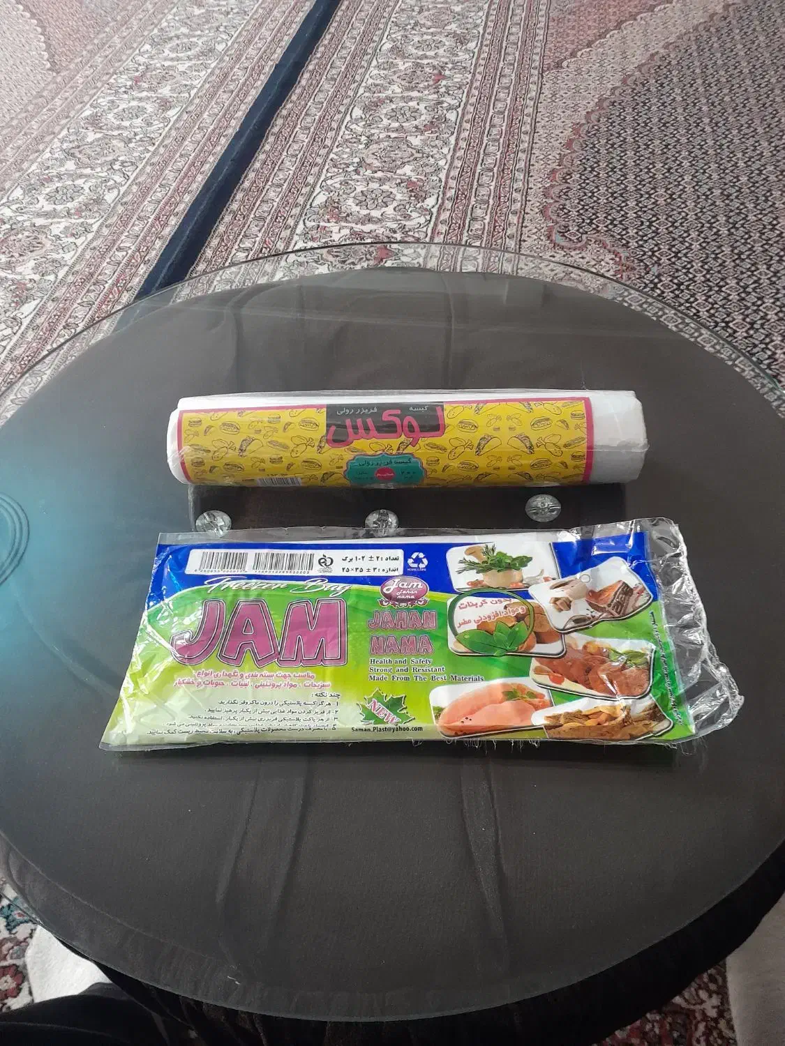 سفره|سفره، حوله، دستمال آشپزخانه|دورود, |دیوار