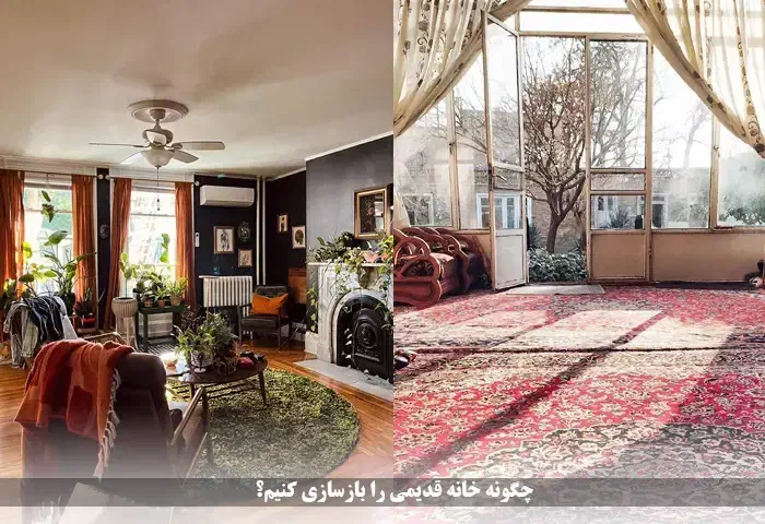 منزل ویلایی مناسب ساخت و ساز خیابان بسیج مبارکه|فروش خانه و ویلا|مبارکه, |دیوار