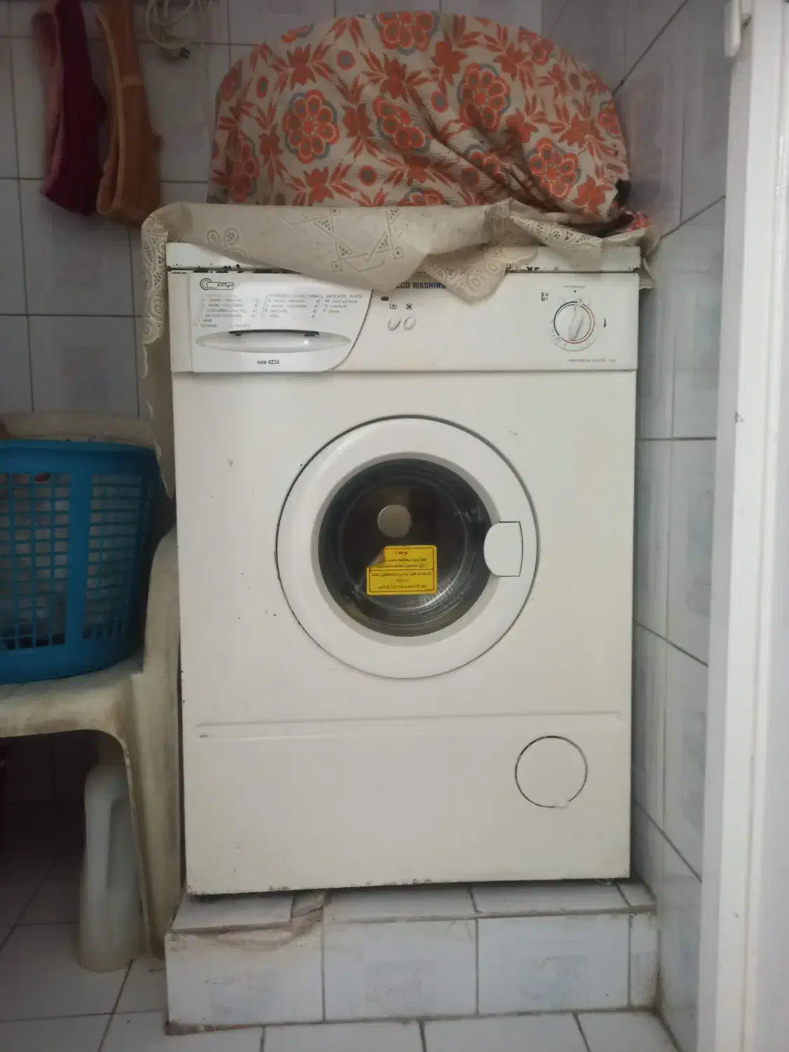 ماشین لباسشویی ارج|ماشین لباسشویی و خشککن لباس|نوشهر, |دیوار