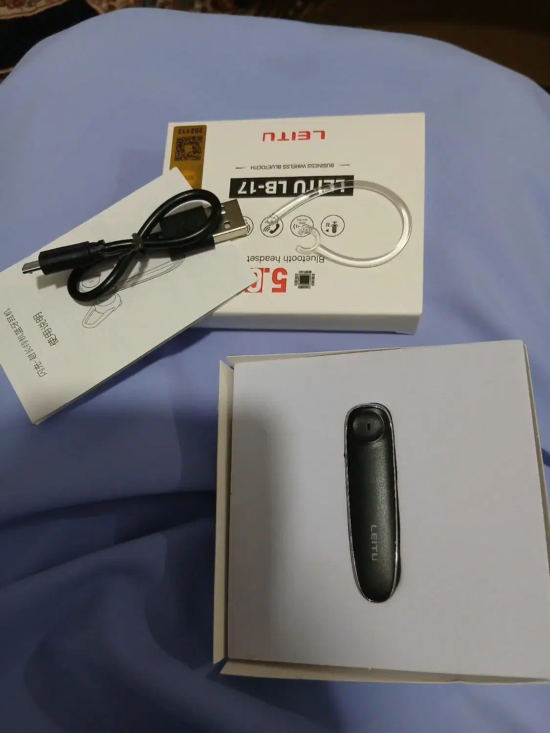 هدفون مکالمه|لوازم جانبی موبایل و تبلت|سراوان, |دیوار