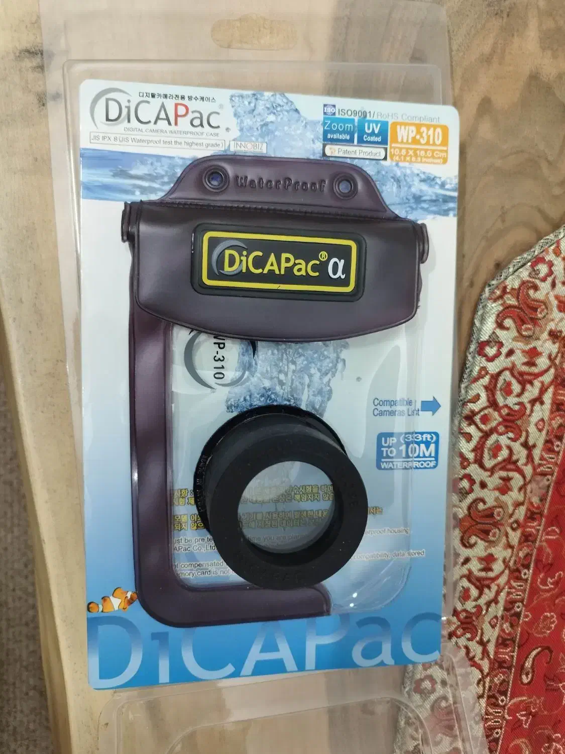 کاور ضد آب دوربین کنون|دوربین عکاسی و فیلمبرداری|پاکدشت, شهرک امام رضا|دیوار