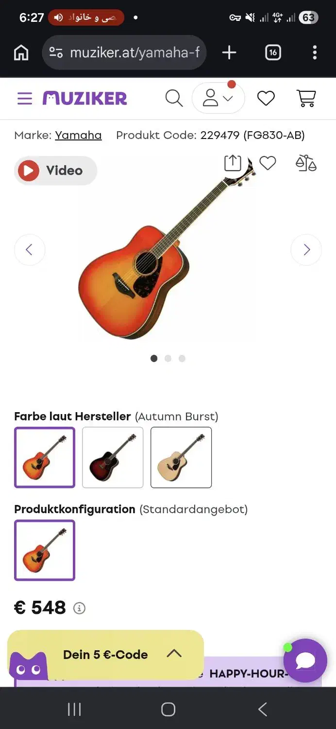 Yamaha fg820|گیتار، بیس، امپلیفایر|شیراز, درکی|دیوار