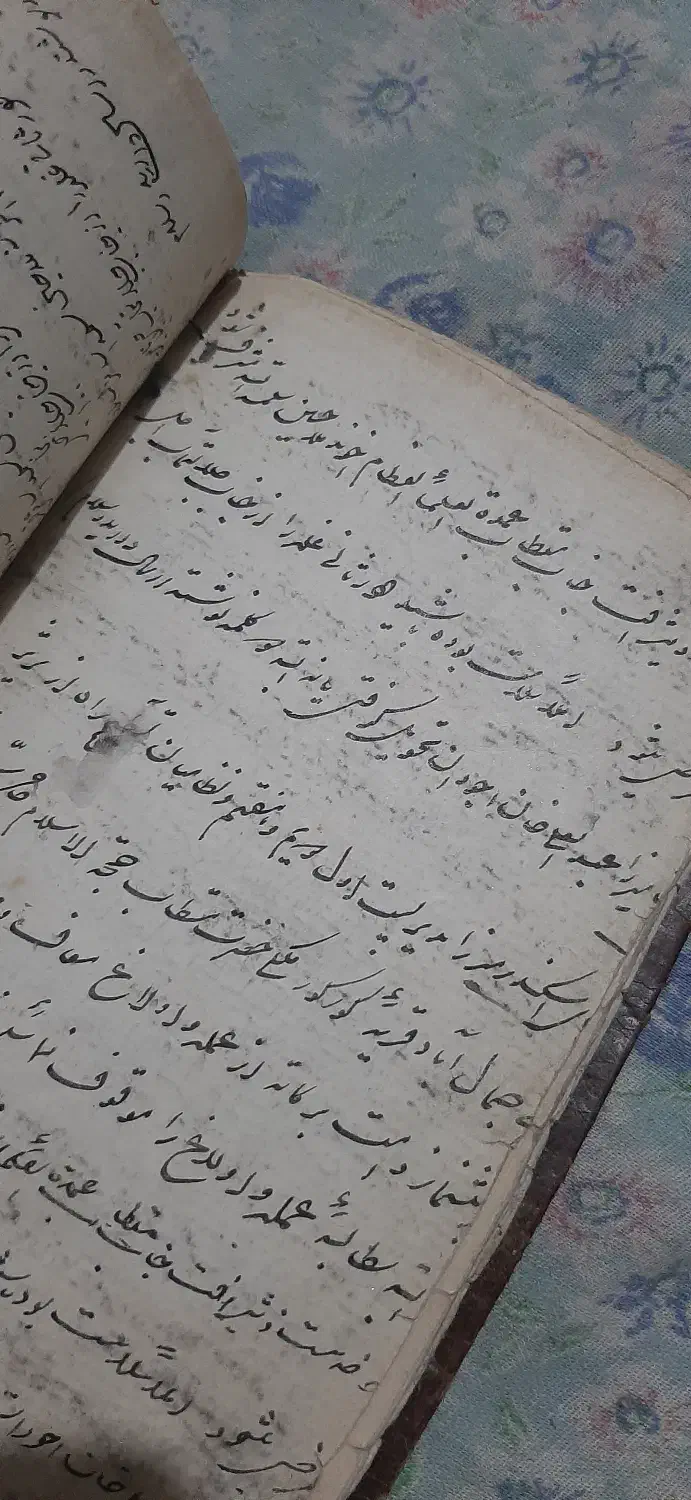 کتاب خطی نفیس و کمیاب (قاجاری)|کتاب و مجله تاریخی|تبریز, |دیوار