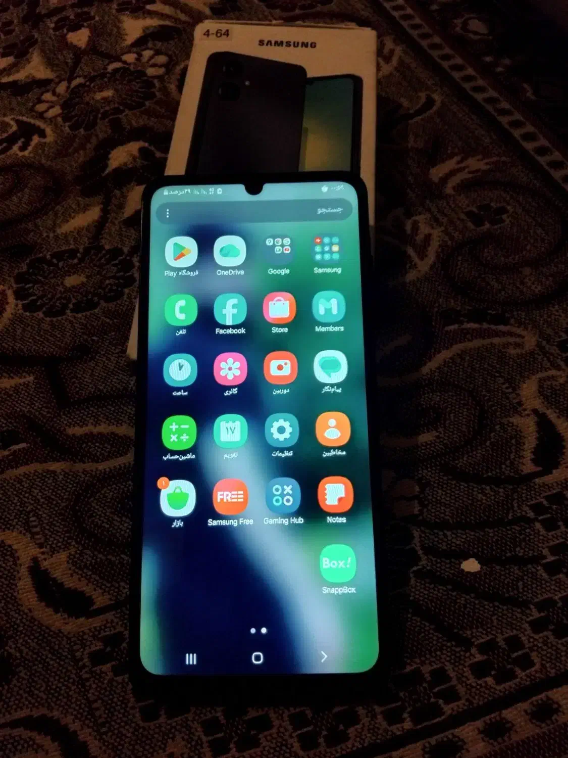 سامسونگa06|موبایل|فردیس, شهرک وحدت|دیوار