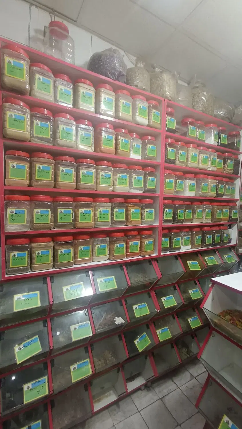 واگذاری اجناس عطاری با کلیه وسایل|فروشگاه و مغازه|تهران, هلال احمر|دیوار