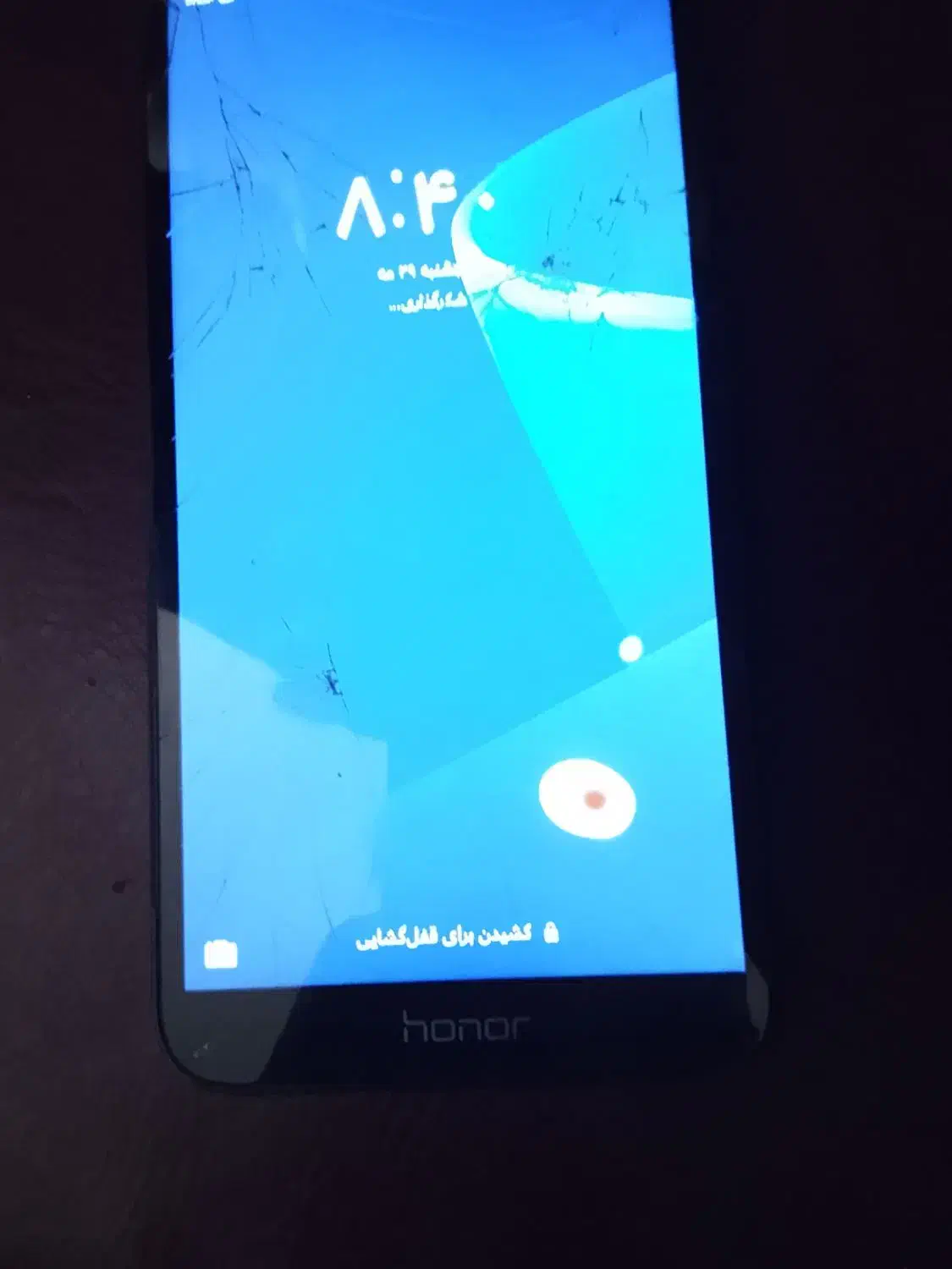 گوشی هانر s7 با کارتن و انتقال مالکیت فقط یکوصد|موبایل|اسلام‌‌آباد غرب, |دیوار