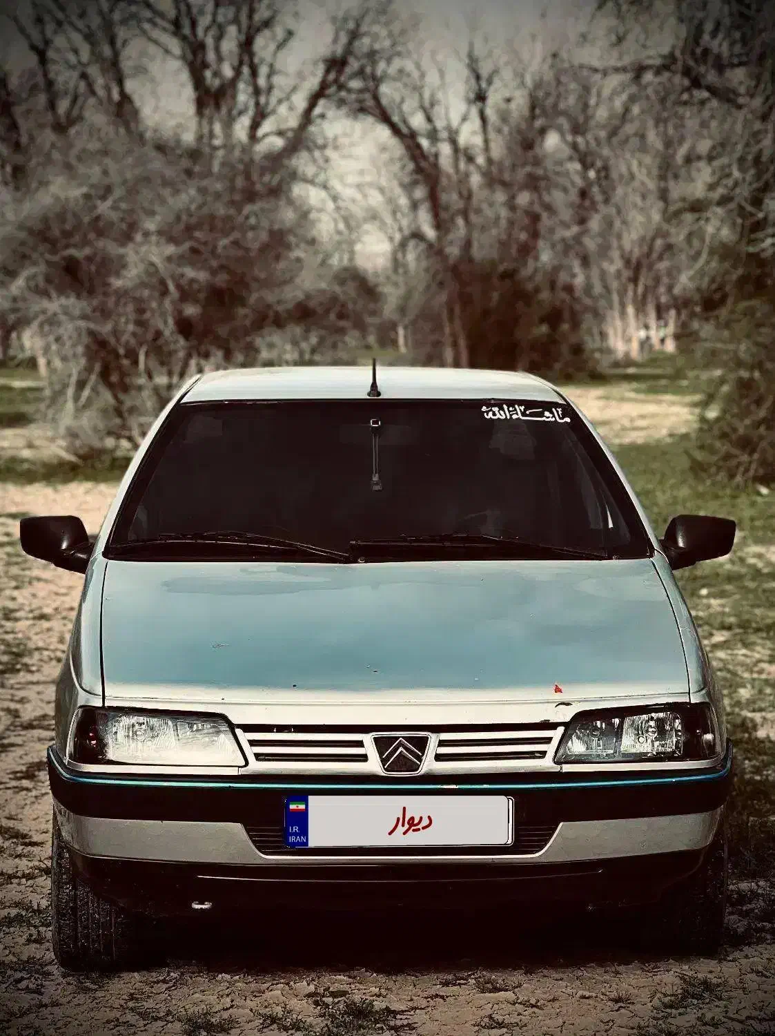 ۴۰۵مدل ۸۵|خودرو سواری و وانت|کهنوج, |دیوار