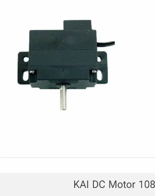 موتور روباتیک|قطعات و لوازم جانبی رایانه|سیرجان, |دیوار