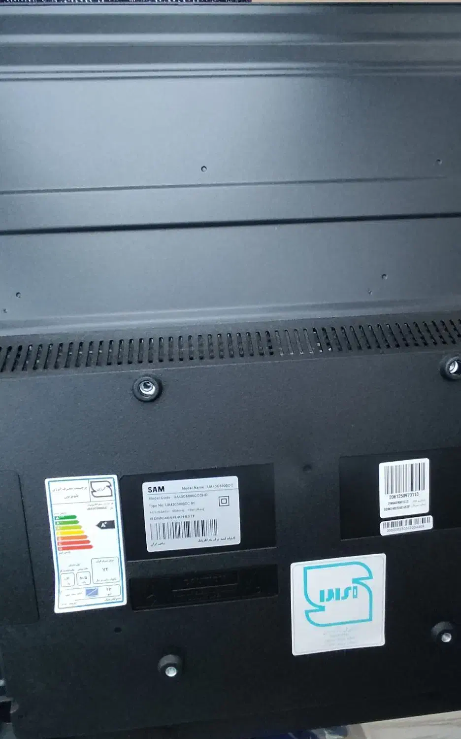 تلویزیون|تلویزیون و پروژکتور|سلماس, |دیوار