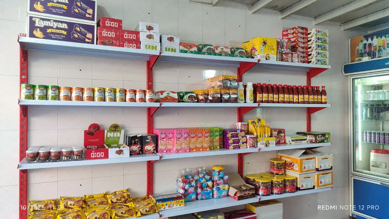 فروش فوری کلیه اجناس خوراکی به قیمت فاکتور|خوردنی و آشامیدنی|جهرم, |دیوار