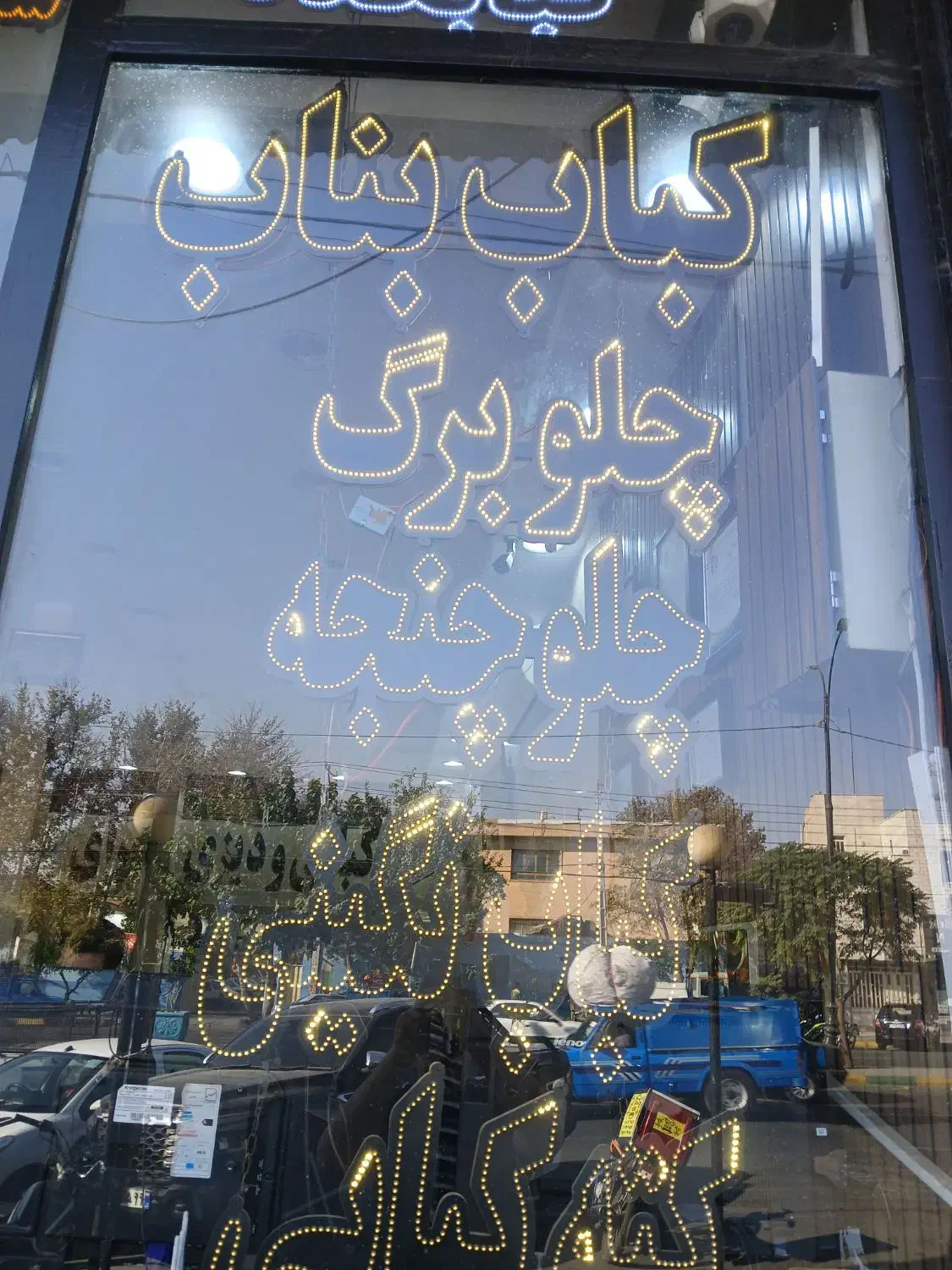 به نیروجهت کاردرمجموعه نیازمندیم|استخدام خدمات فروشگاه و رستوران|ملارد, |دیوار