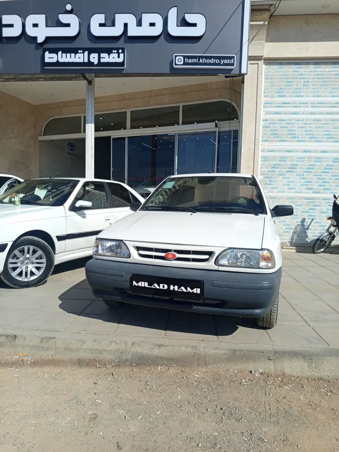 پراید 99یورو چهار استثنائی(نقدواقساط از ۴تا ۳۰)|خودرو سواری و وانت|یزد, |دیوار