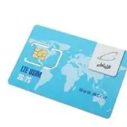 09177751518|سیم‌کارت|شیراز, شهرک سراج‎|دیوار