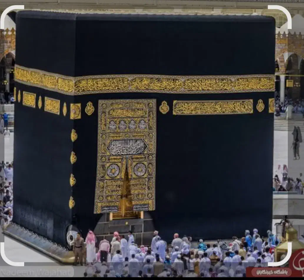 دو عدد فیش حج تمتع سال ۸۶|تور و چارتر|تهران, باغ فیض|دیوار