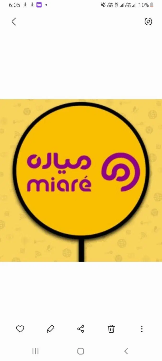 ثبت نام پیک موتوری میاره با درآمدی بی نظیر +پاداش|استخدام حمل و نقل|تهران, جمهوری|دیوار