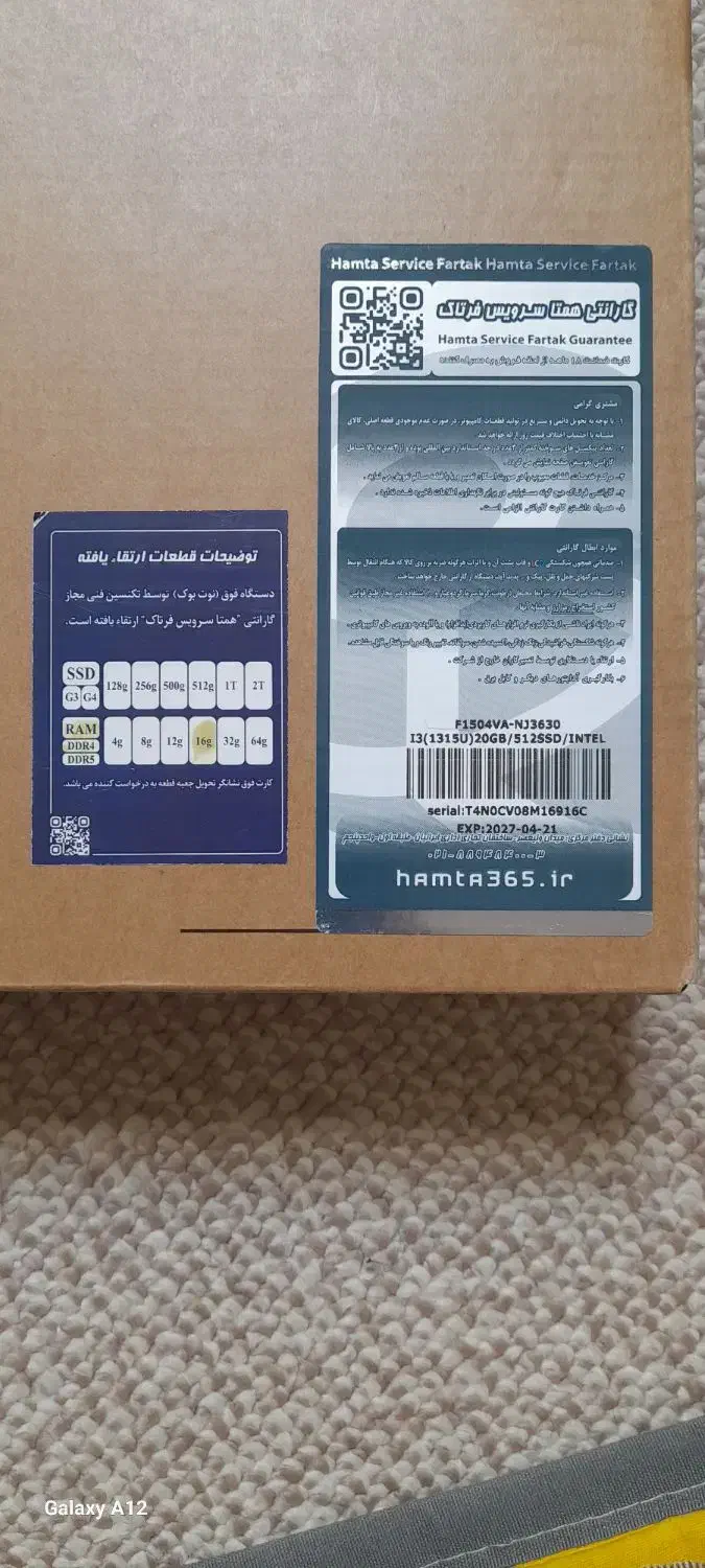 فروش لب تاپ آک نسل ۱۳|رایانه همراه|اهواز, کوی ایثار|دیوار