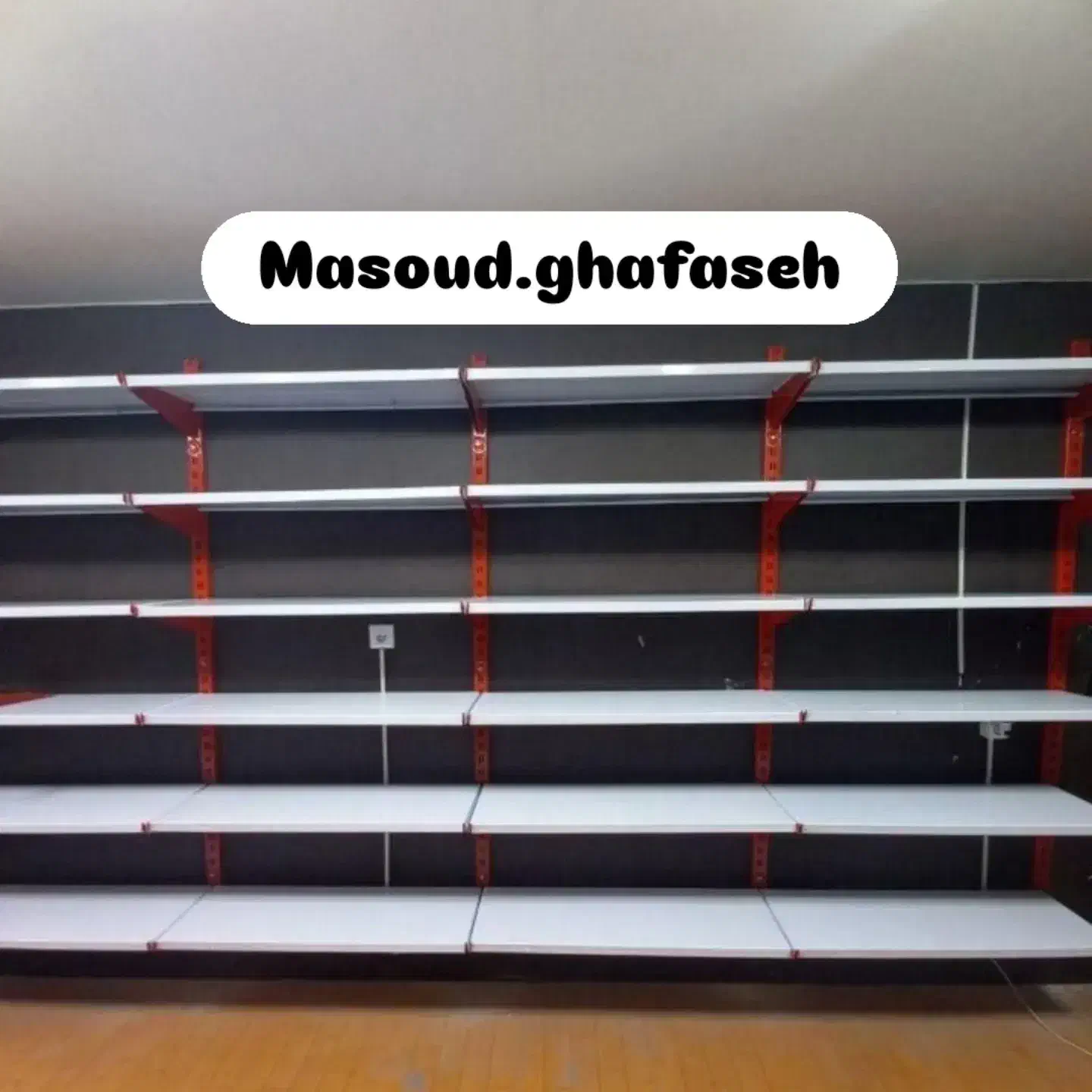 ارائه دهنده قفصه فروشگاهی و هایپری|فروشگاه و مغازه|احمدآبادمستوفی, |دیوار