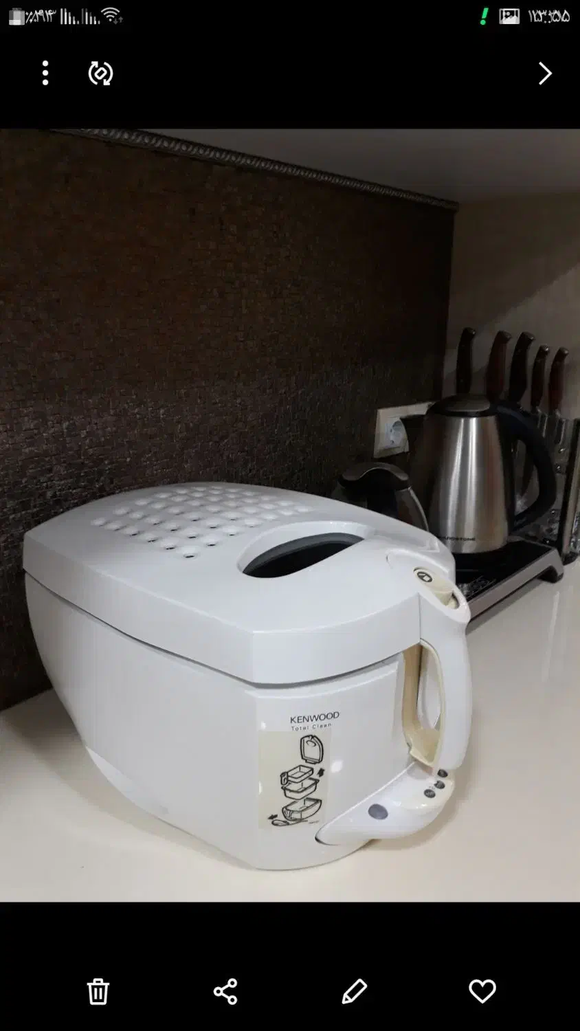 سرخ کن کنوود|اجاق گاز و لوازم برقی پختوپز|الوند, |دیوار