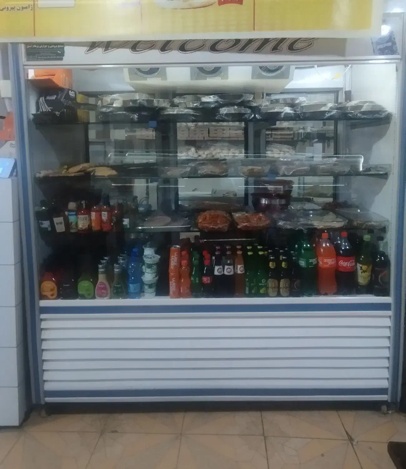 یخچال سه در فن دار|یخچال و فریزر|بیجار, |دیوار