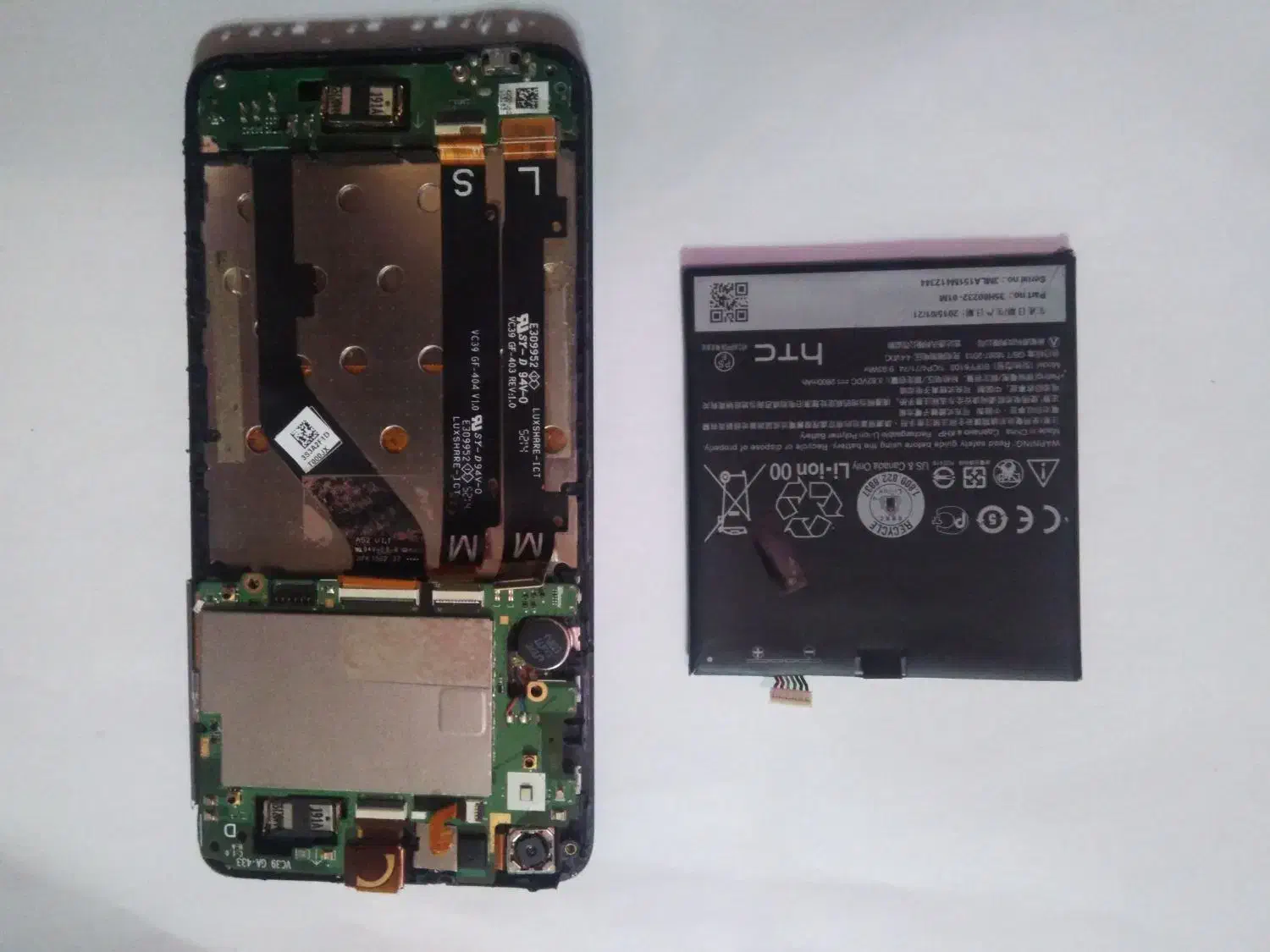 گوشی  hTC|موبایل|تهران, اختیاریه|دیوار