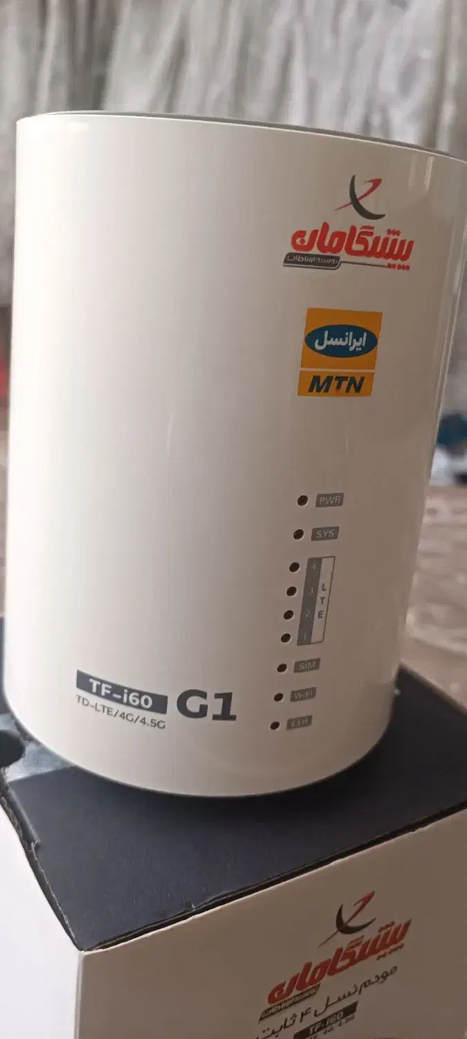 مودم پیشگامان|مودم و تجهیزات شبکه|کرمانشاه, |دیوار