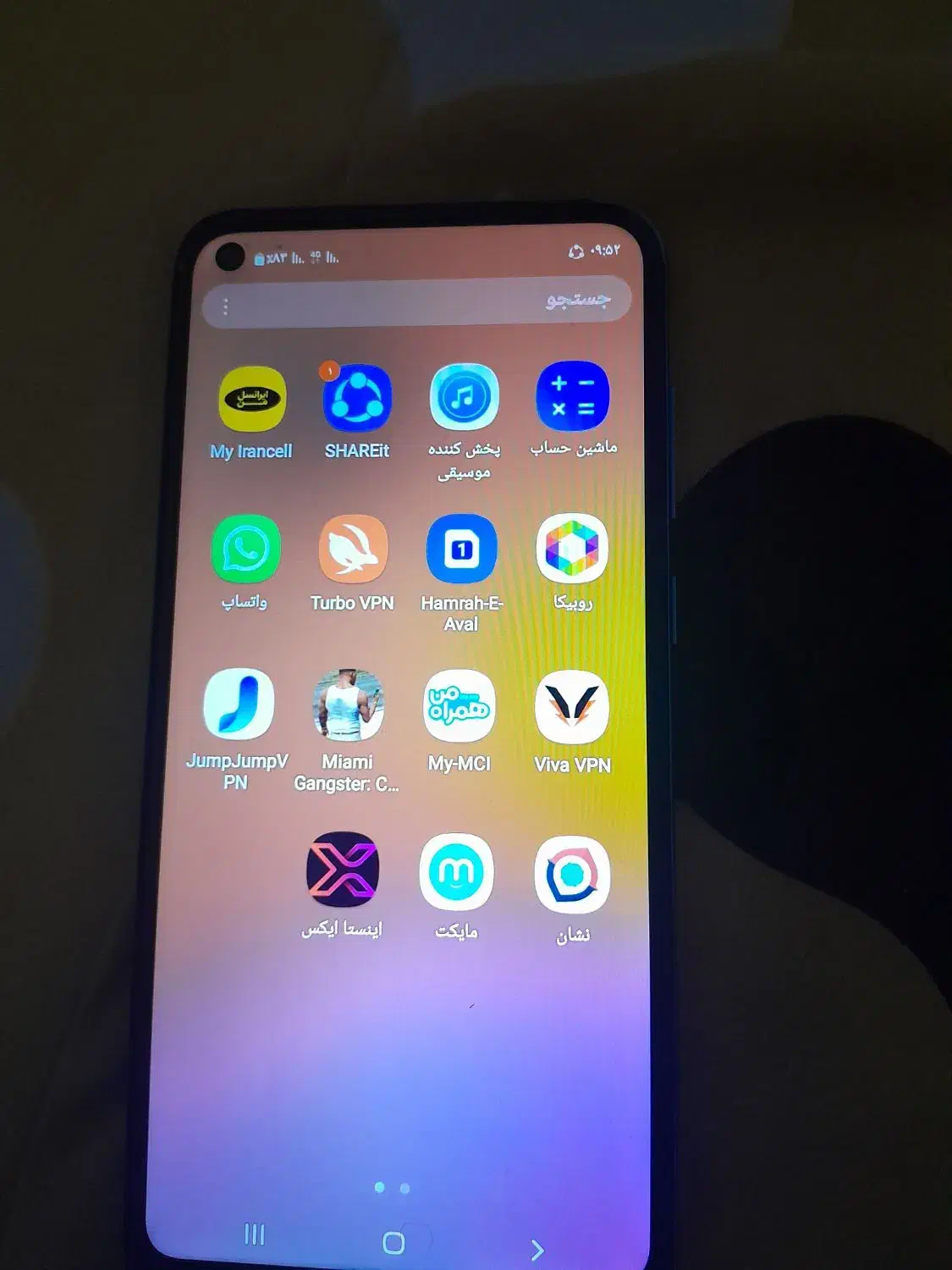 گوشی a11|موبایل|کرمان, |دیوار