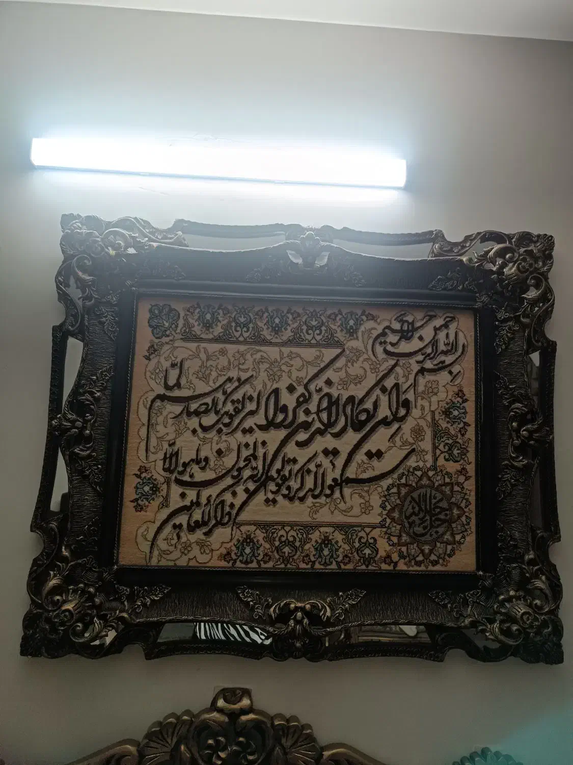 تابلو فرش دستبافت|تابلو فرش|تهران, شهرک شریفی|دیوار