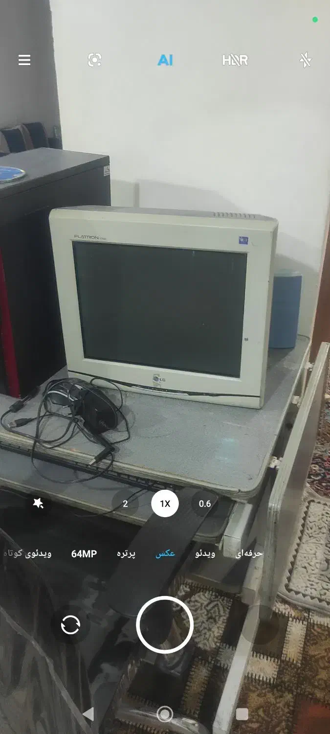 مانیتور ال جی کامپیوتر|قطعات و لوازم جانبی رایانه|فولادشهر, A2|دیوار