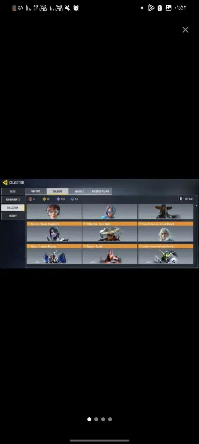 اکانت کالاف|کنسول، بازی ویدئویی و آنلاین|نسیمشهر, |دیوار