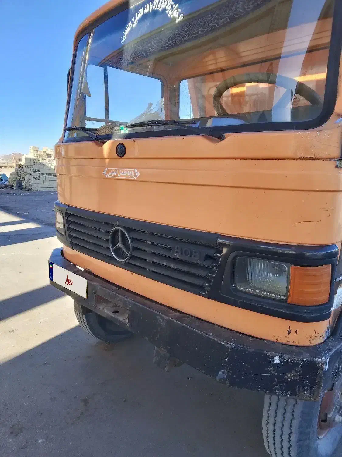 خاور کمپرسی|خودرو سنگین|گناباد, |دیوار