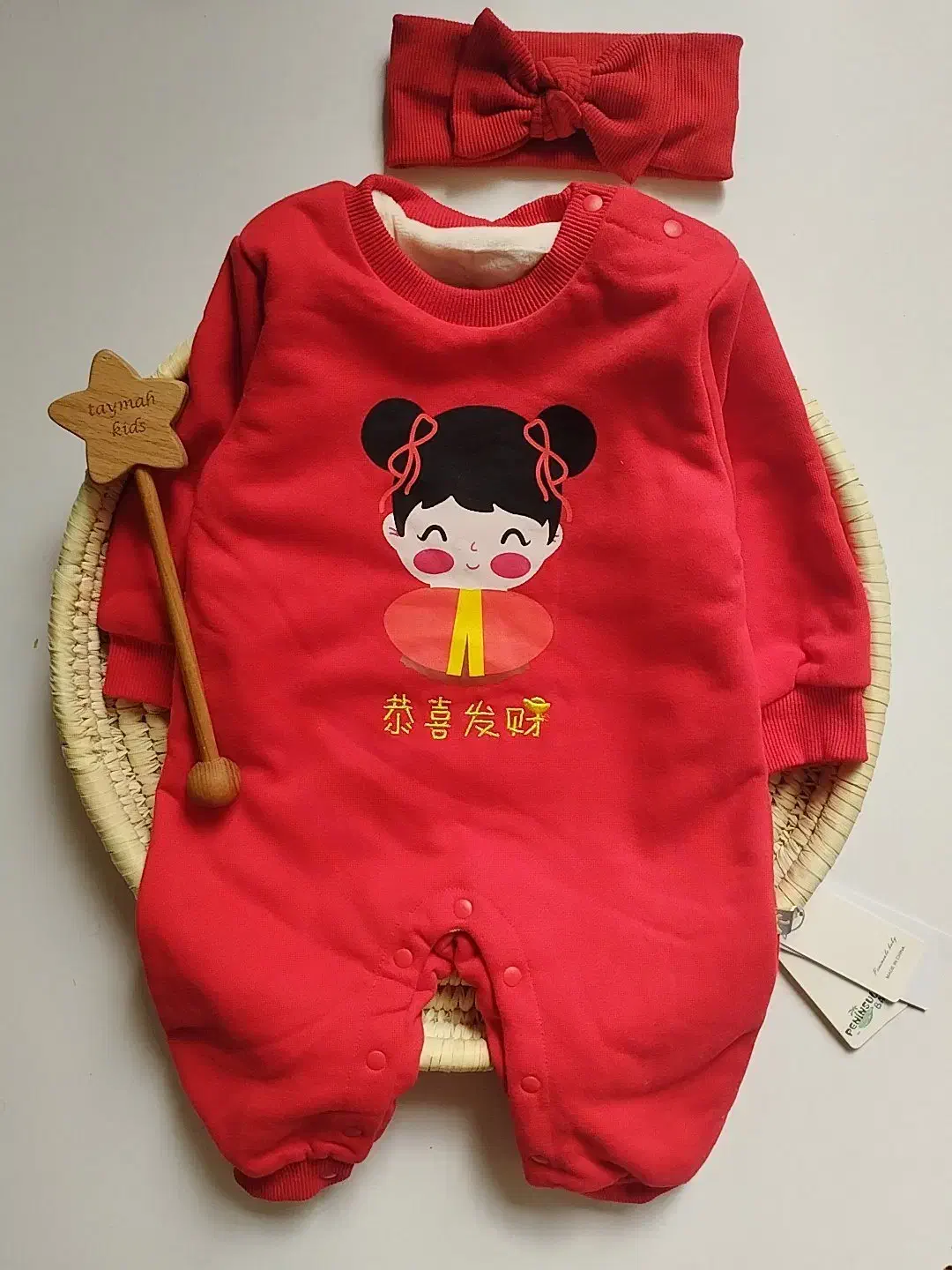 سرهمی گرم وارداتی|کفش و لباس بچه|فیروزآباد (فارس), |دیوار