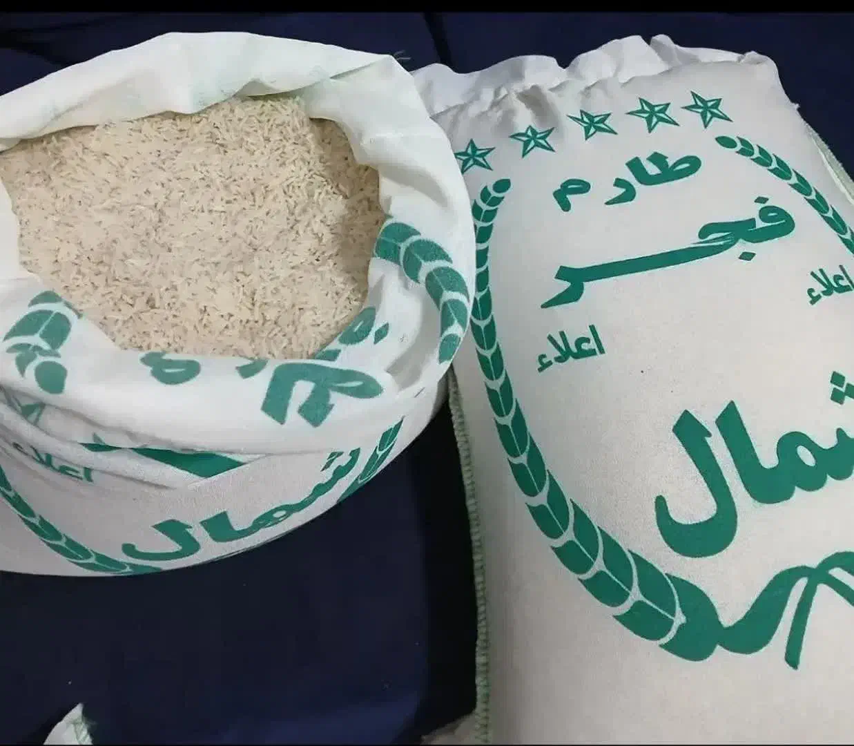برنج طارم فجر شمال|خوردنی و آشامیدنی|قم, شاد قلی|دیوار