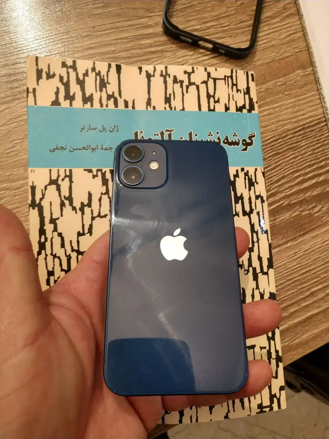 آیفون ۱۵ نرمال ۲۵۶|موبایل|تهران, مهران (سیدخندان)|دیوار