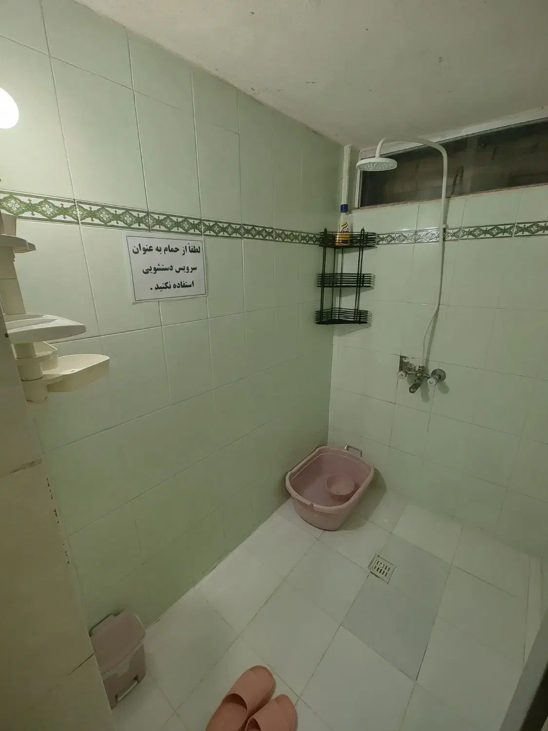 اجاره سوئیت، تک خواب|اجارهٔ کوتاه‌مدت آپارتمان و سوئیت|رشت, خرسندی|دیوار