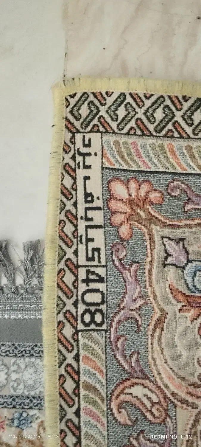 روفرشی ۱۲متری ۲تا|روفرشی|قم, چهار امامزاده|دیوار