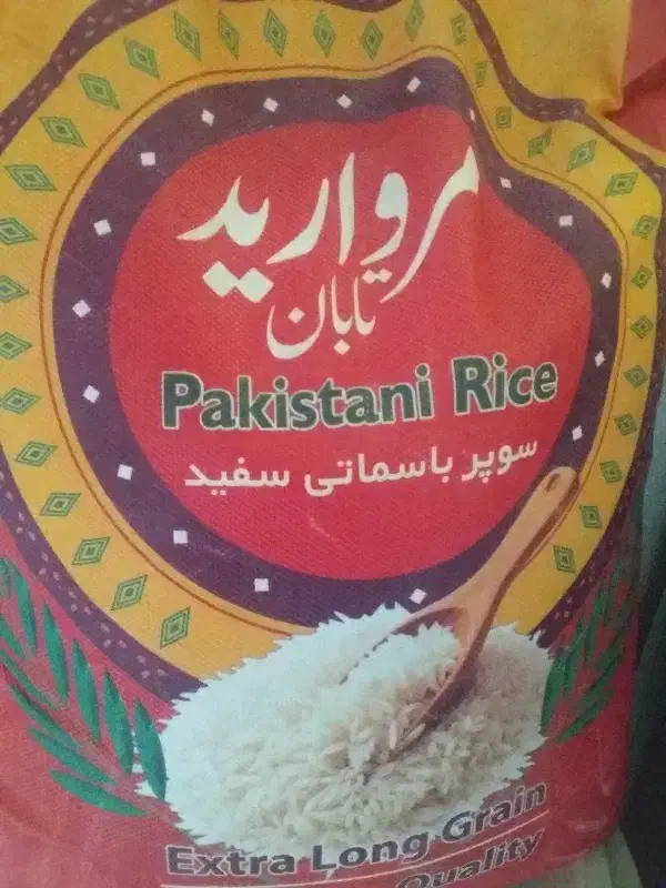 برنج پاکستانی باسماتی|خوردنی و آشامیدنی|مشهد, مشکینی (شهرک غرب)|دیوار