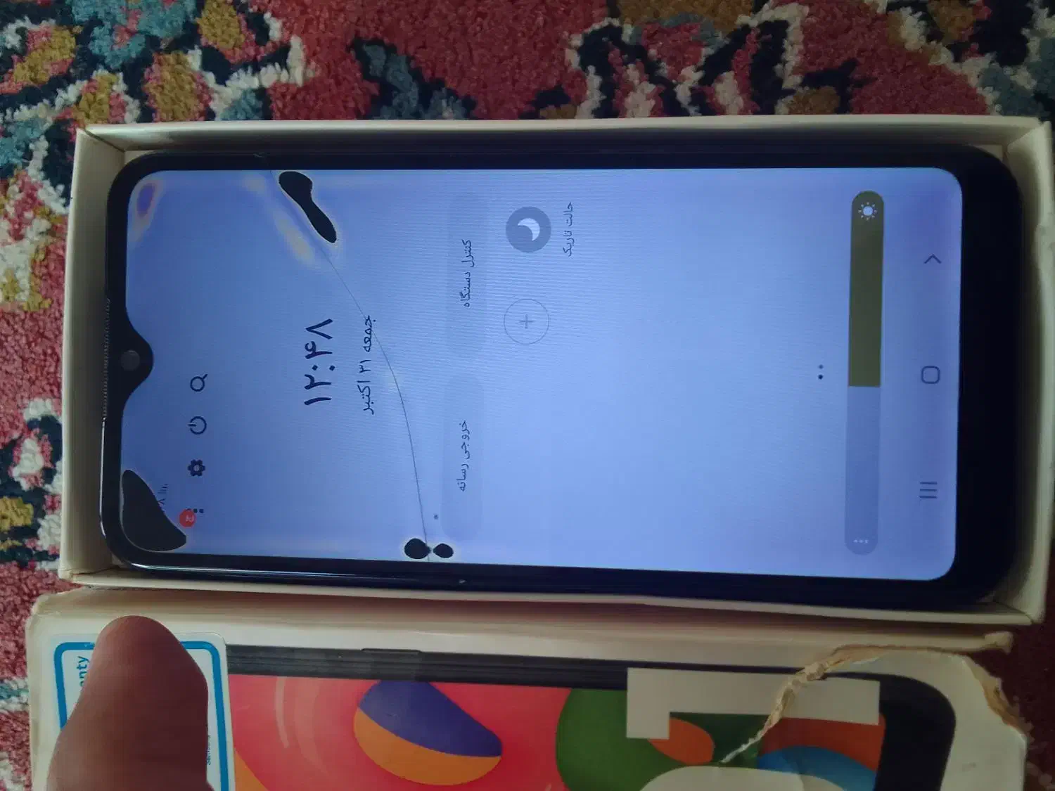 موبایل سامسونگ a01|موبایل|هادی شهر, |دیوار