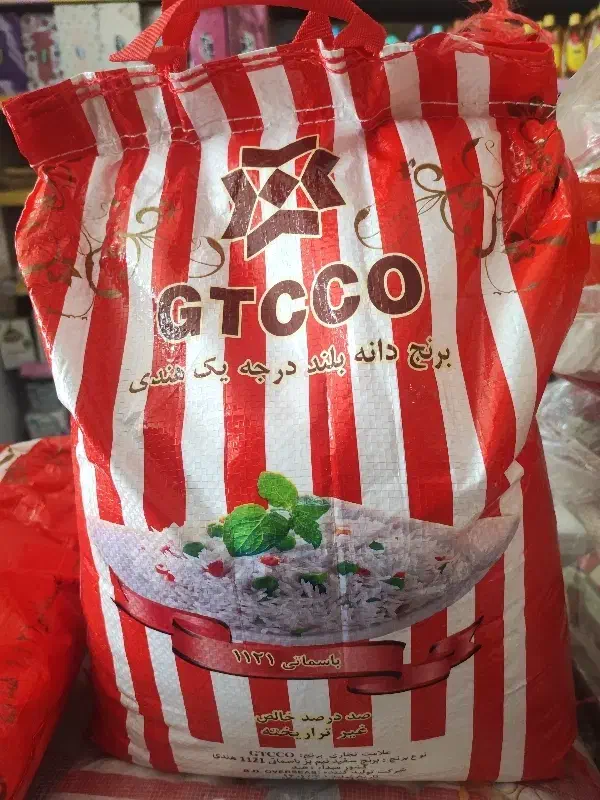 ایشلین|فعالیت داوطلبانه|بستان آباد, |دیوار