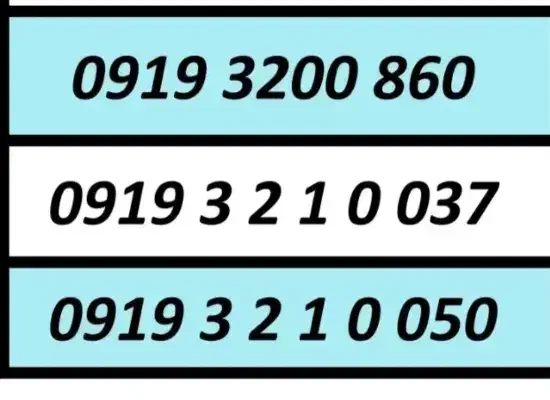 0919.220.7630|سیمکارت|فردیس, خیام شرقی|دیوار