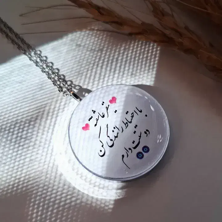 بدلیجات|بدلیجات|کرج, فاز ۴ مهرشهر|دیوار